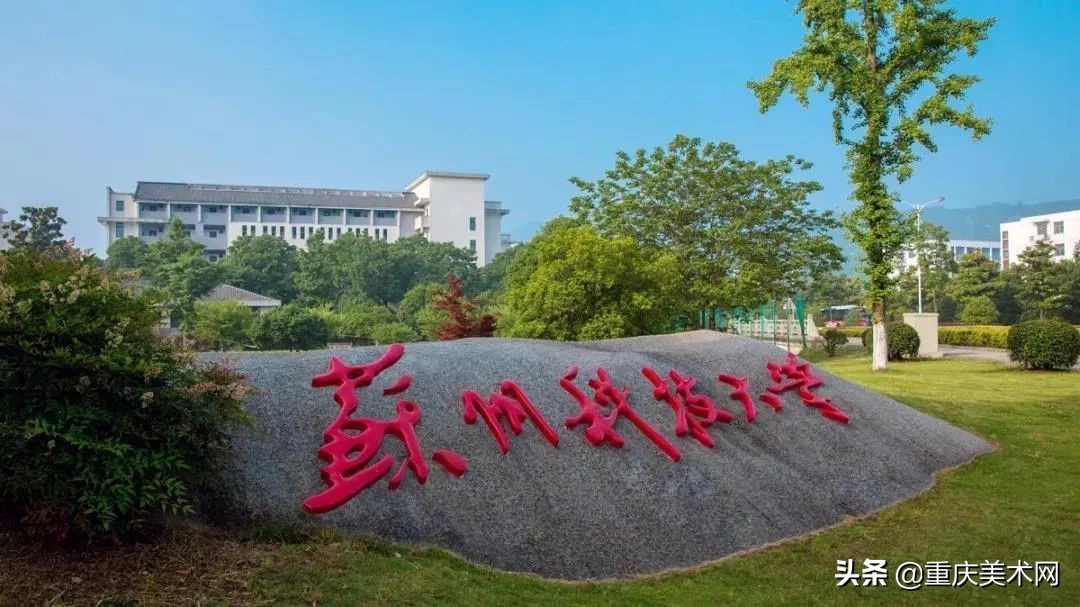 苏州大学要多少分才能报,想去江苏苏州读研究生