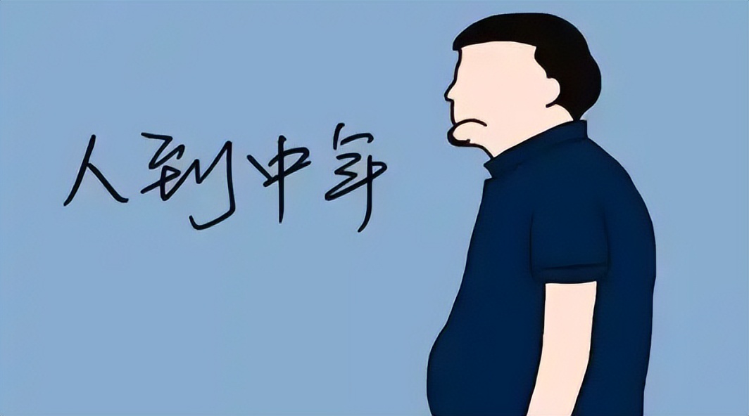 一个医学科普视频,医学科普一男一女