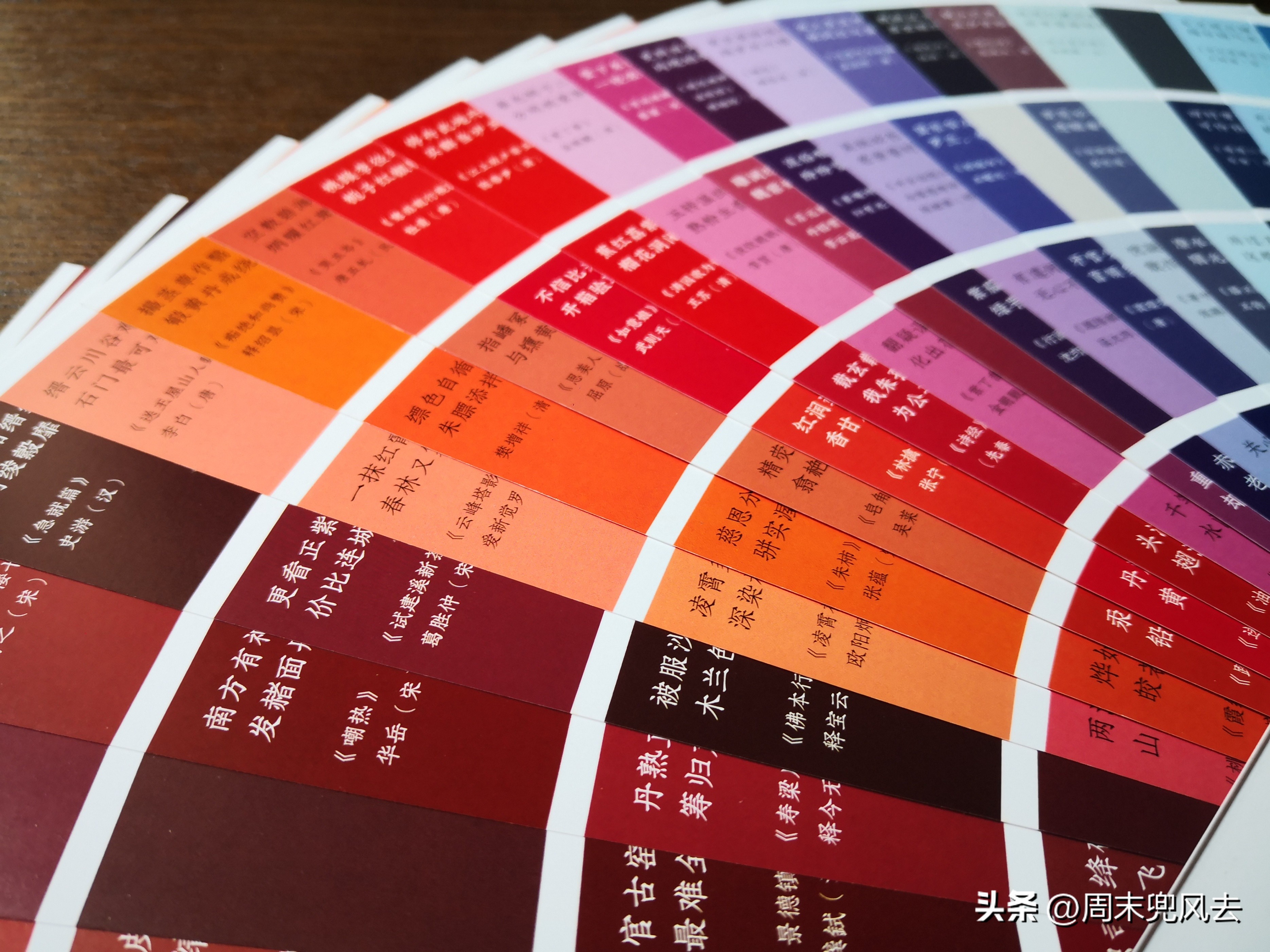 涂料调色用什么颜色调,cmyk怎么调回rgb的颜色