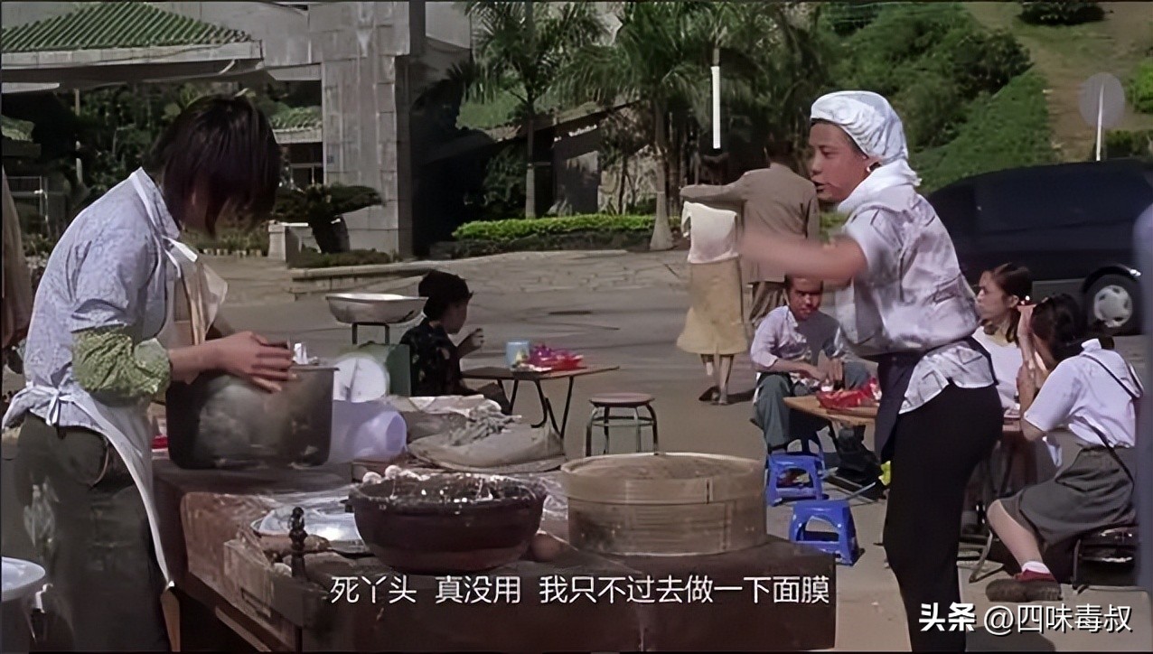 周星驰少林足球队世界杯,世界杯开幕放周星驰的少林足球