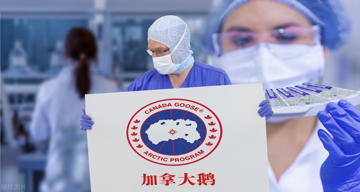 加拿大鹅售后维修服务,加拿大鹅ford