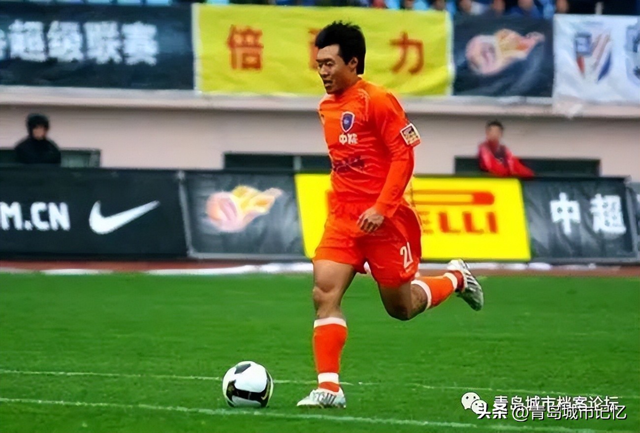 青岛海牛时隔九年重返中超采访,青岛海牛三十周年