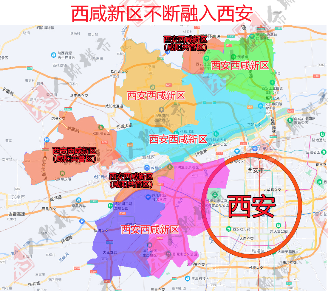 五年看浐灞,西安楼市5年看浐灞10年看西咸