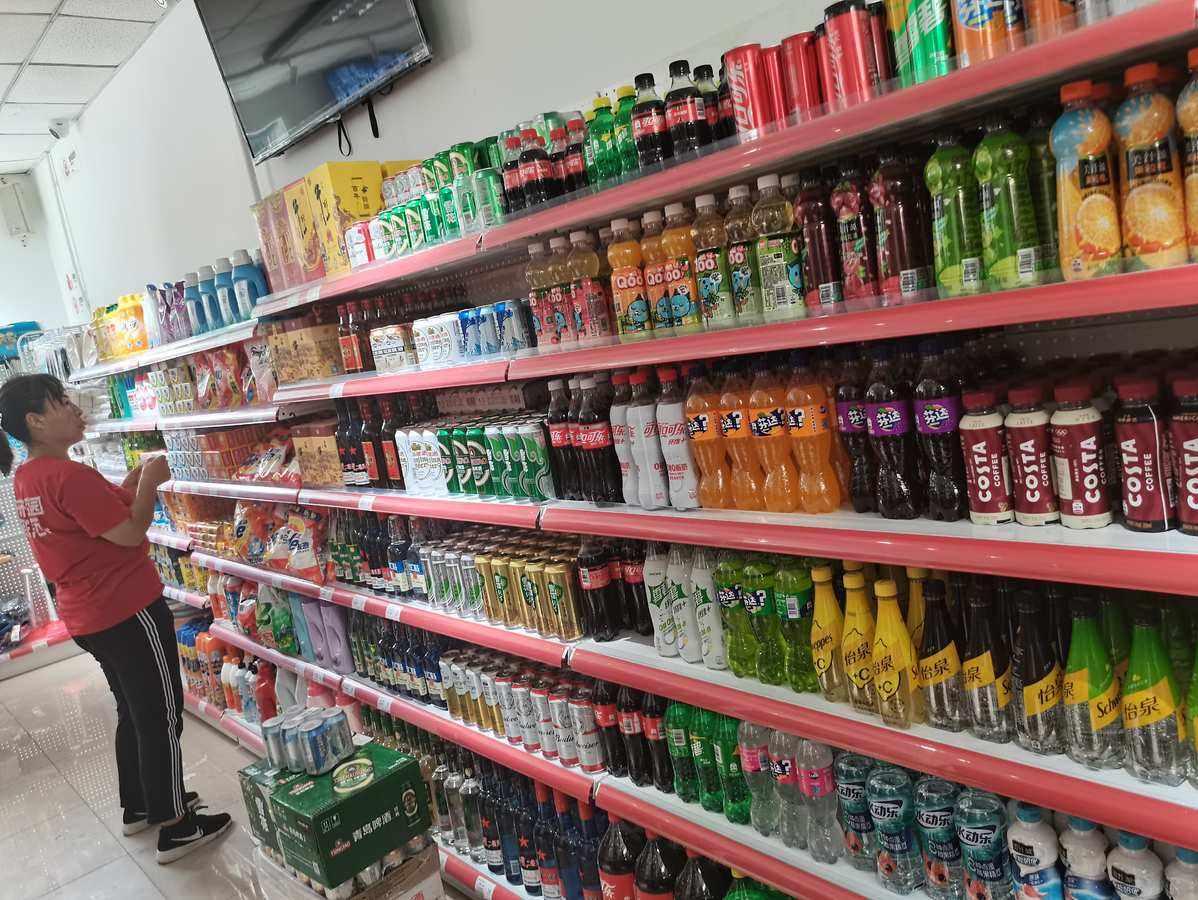 知名超市回应10倍赔偿,超市要求10倍赔偿才给谅解书