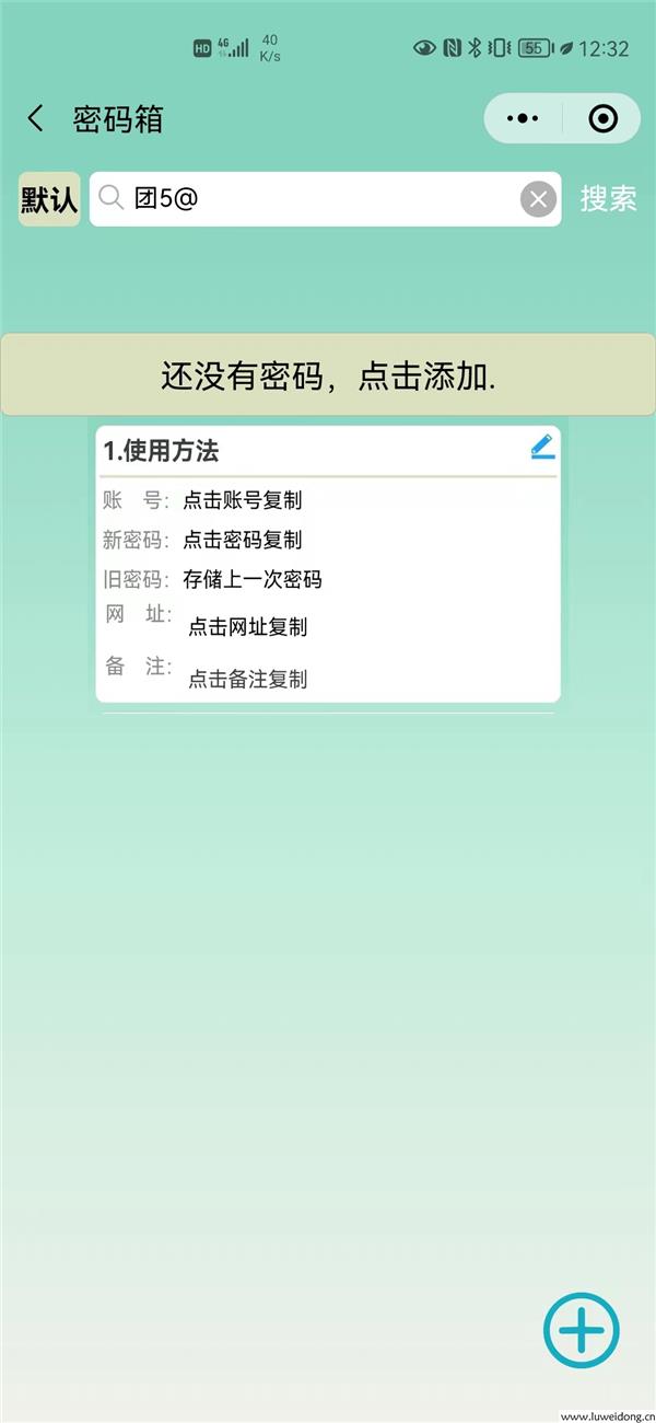 openssl提取公钥,windows开启ssh
