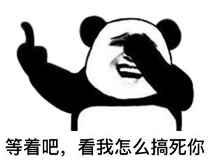 美元最新存款利率调整情况,美元存款利率风险