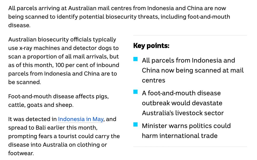 澳华人妈妈圈炸锅！澳邮海运暂停收件，货物卡在海关