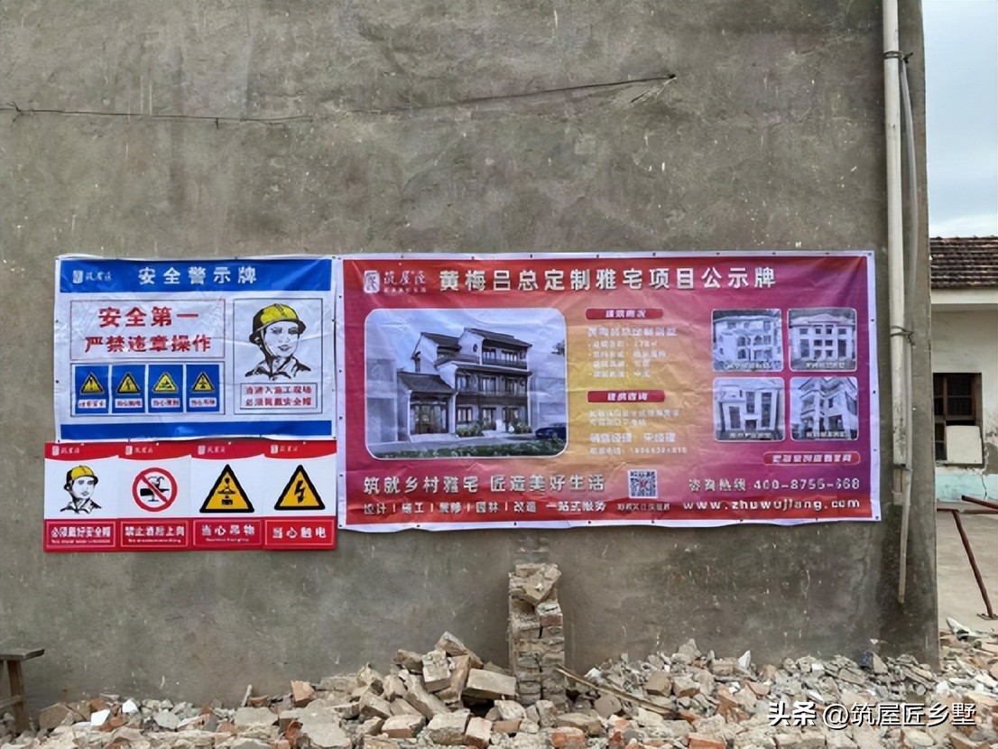 农村建房要请专业施工队么,农村建别墅哪里找施工队