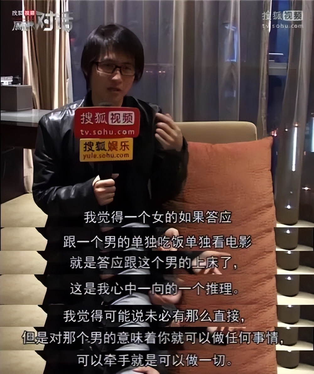 史航的十大吐槽,史航回应截图