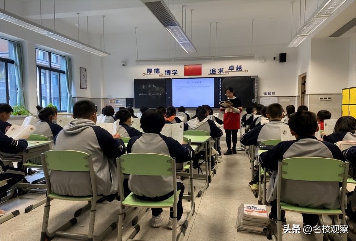 德阳成外教育园区,德阳成外教育园