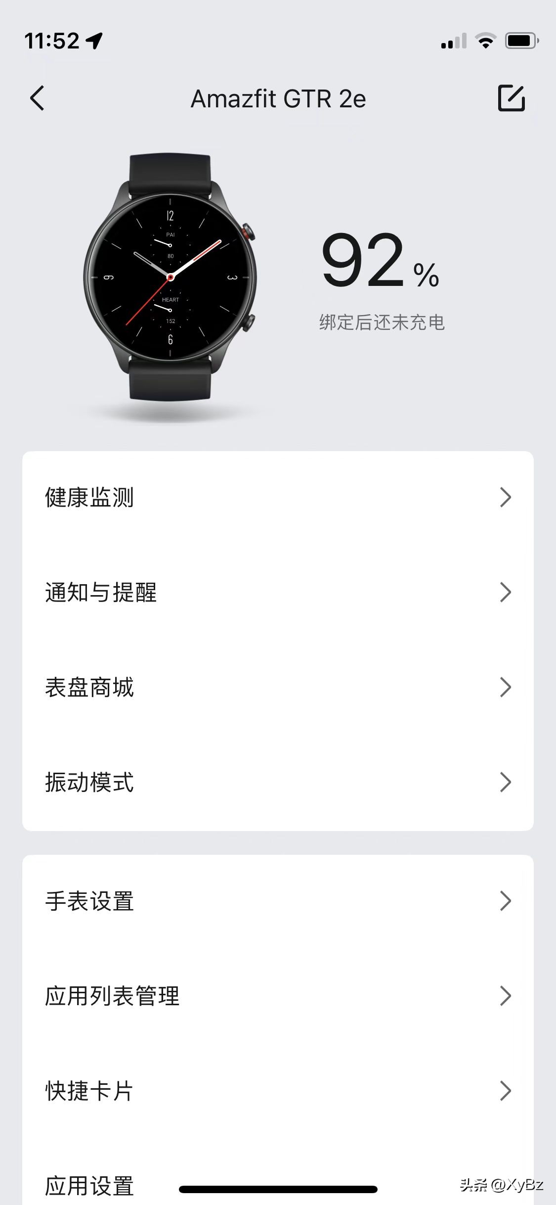 amazfitgtr2e,华米amazfit智能手表2评测