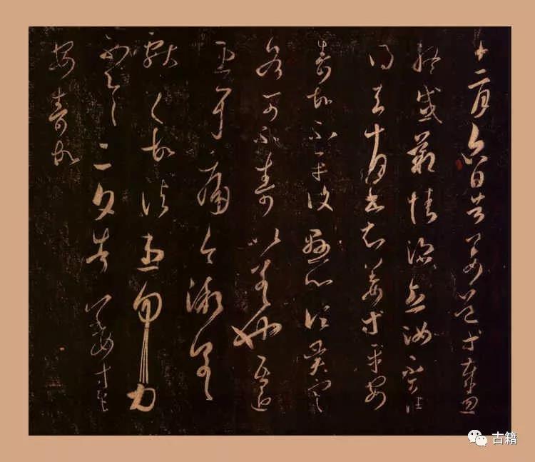 平安帖41个字多少钱,一字吉祥二字平安石匾