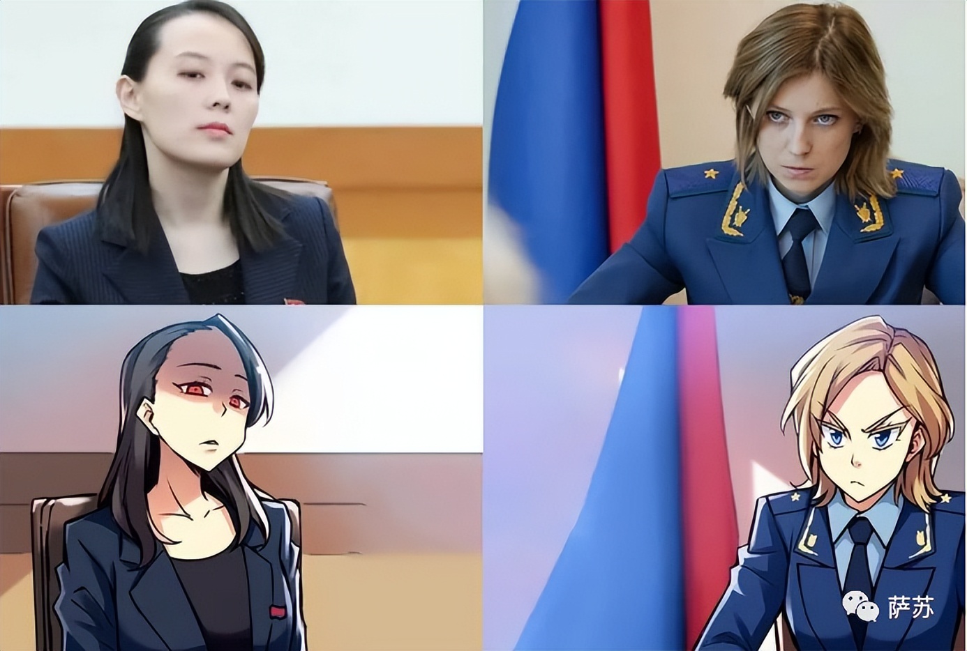 “天下无物不可萌”——克里米亚美女检察长的被演绎命运30图