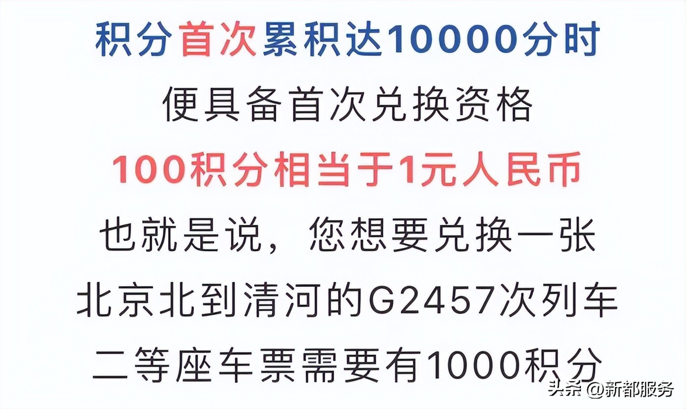 提醒下周上班时间有变,注意下周上班时间变化