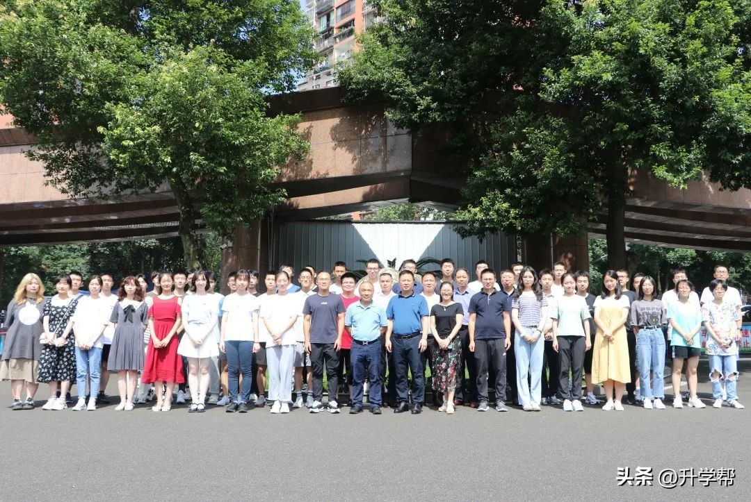 立达铸魂，弘道笃行——陈光明校长作《我们这十年》专题报告