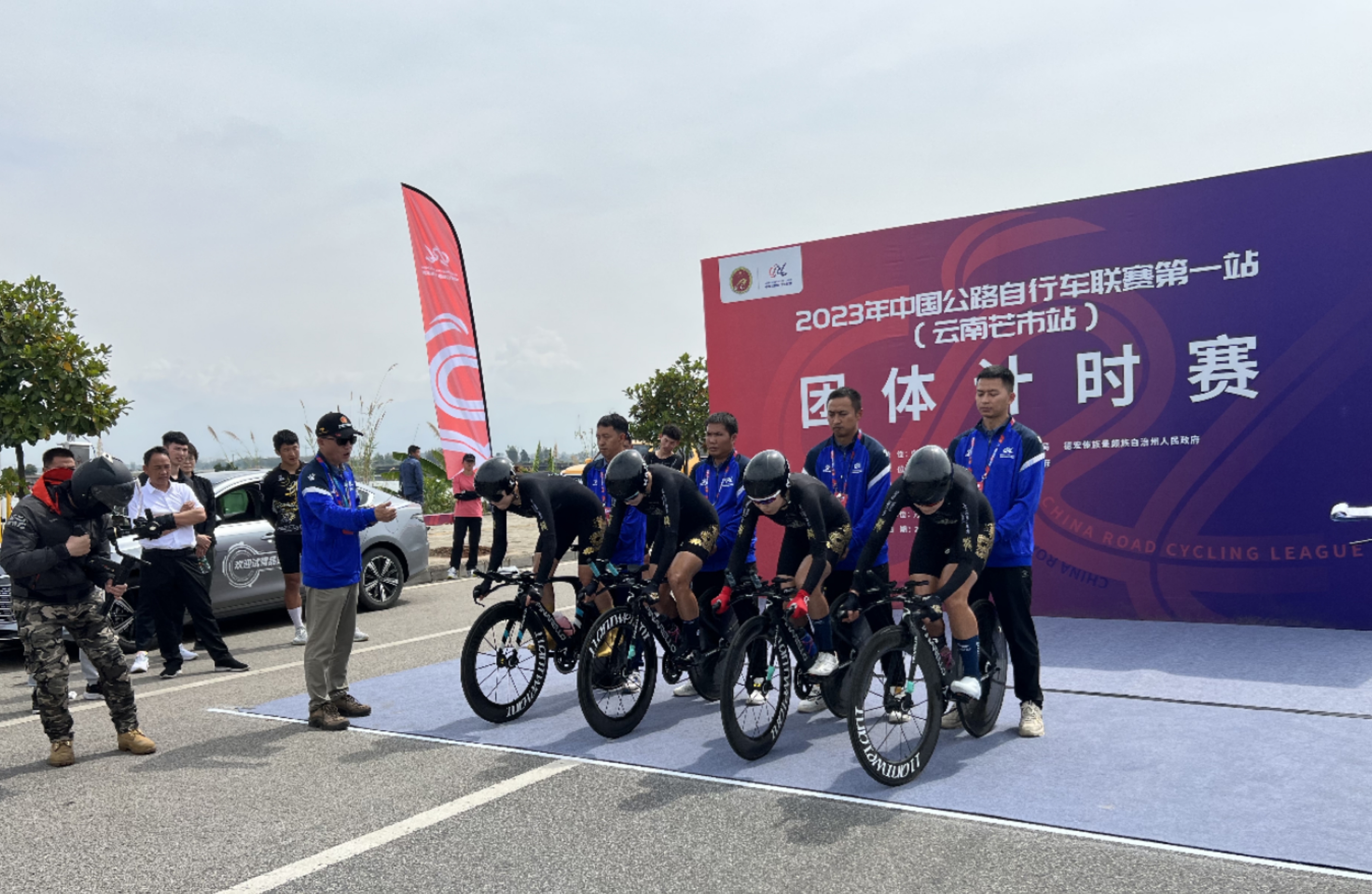 2023公路自行车赛芒市站直播回放,2024中国职业自行车联赛赛程