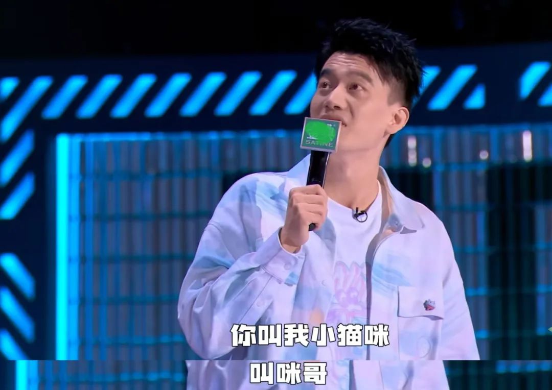 程璐淘汰,程璐王建国谁职位高