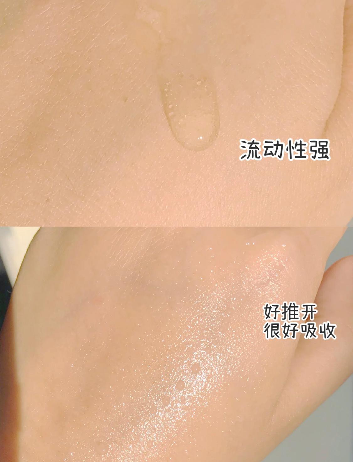 冬季怎样用精华油保湿皮肤,精华油抗皱紧致抗衰老白天用