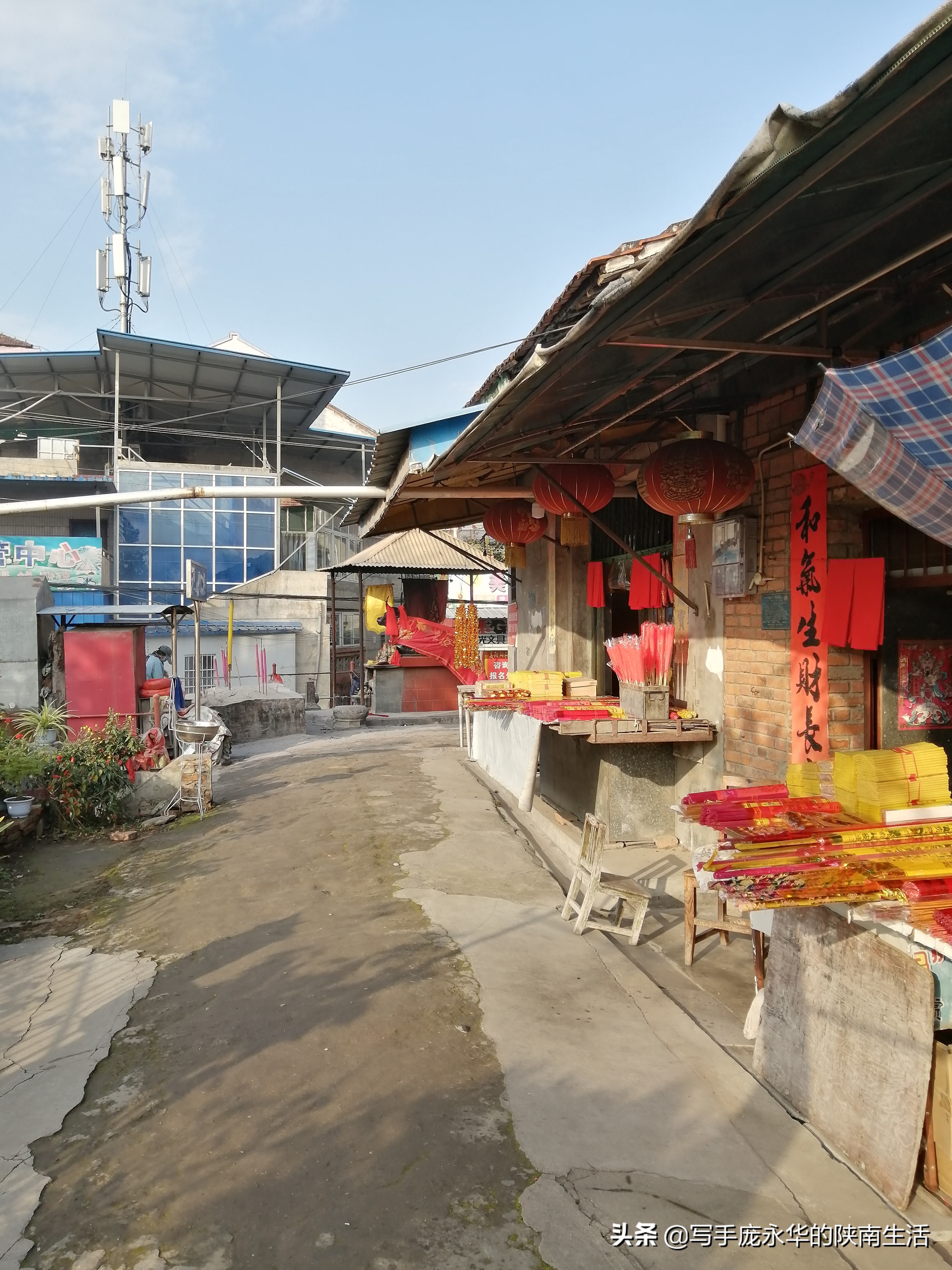 陕西陕南十大景点,陕南西乡旅游景点大全