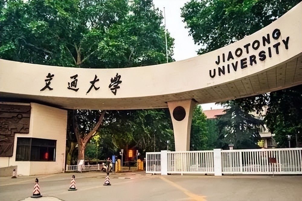 电力类大学,重庆电力类大学