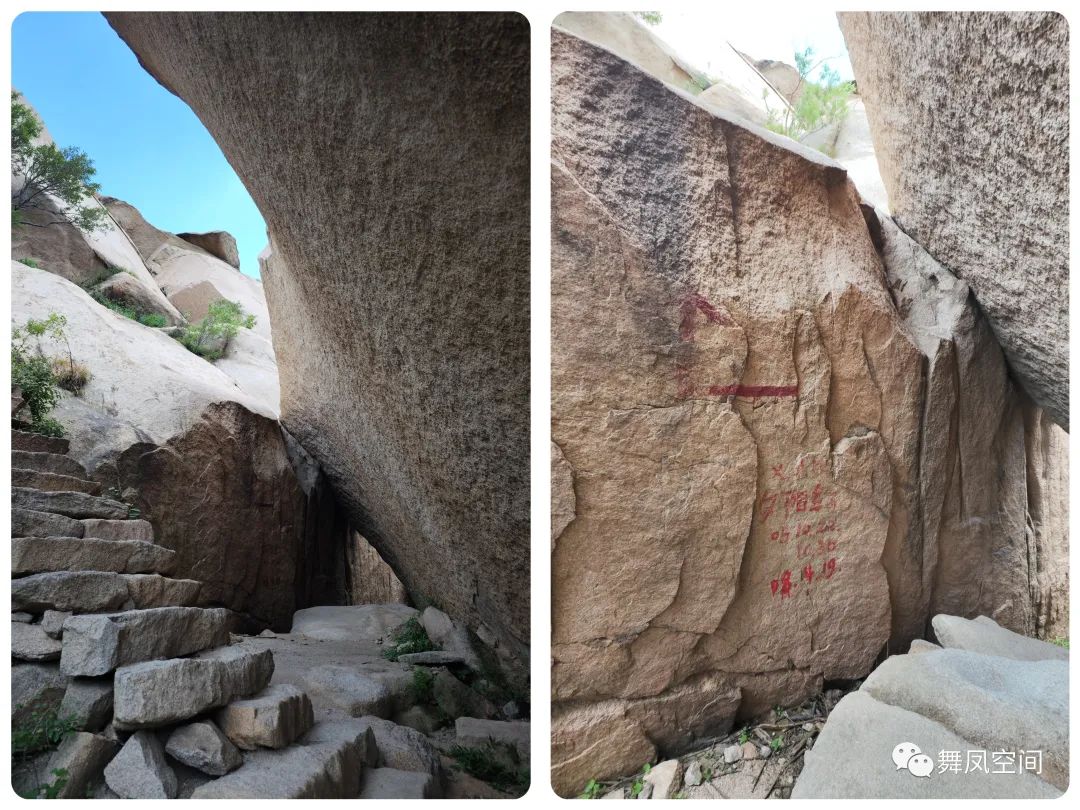 白虎涧为什么被称为北京的后花园,北京名胜白虎涧