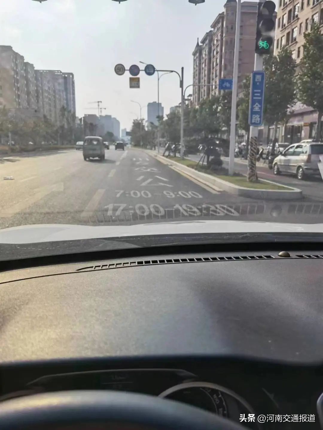 最新交通标志标线大全及解释,一图读懂道路交通标志和标线