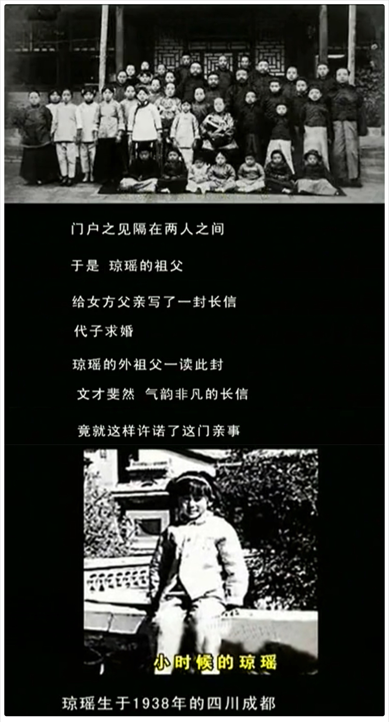 平鑫涛哪年去世的,平鑫涛死后财产多少