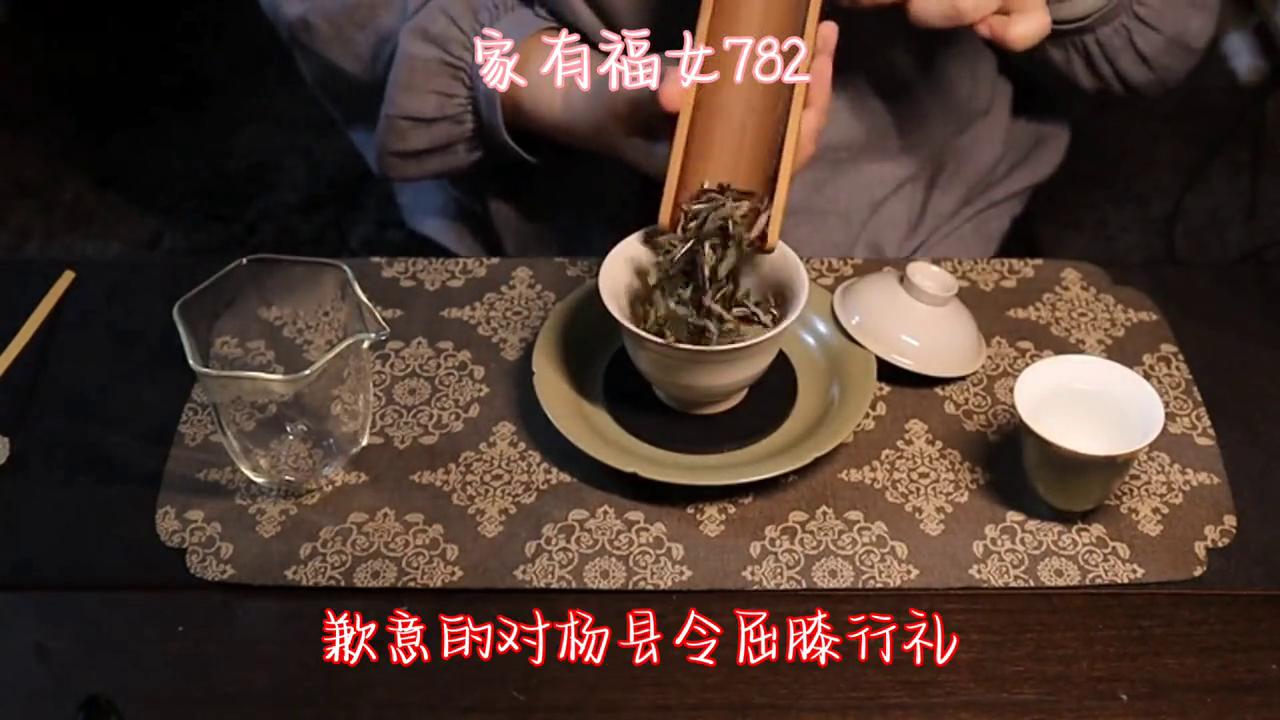 第七百八十二章让你#推文