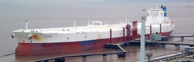 浙江现在哪个地方是世界第一村,国家第一大港