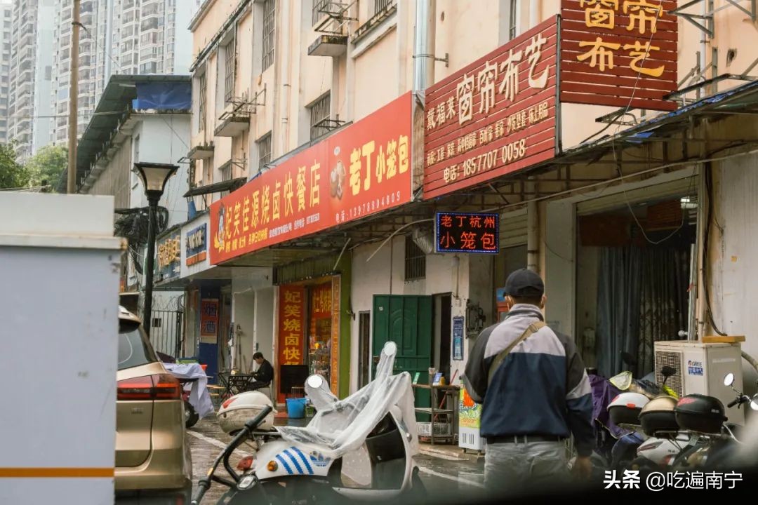 找到了！这家搬了又搬的小笼包，被问了4年