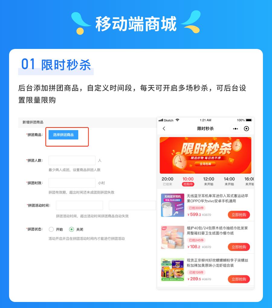 接私活必备的10个开源项目,程序员接私活什么项目的活最多