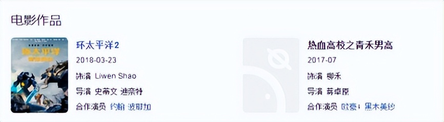 强捧不红景甜：坐拥3.5亿豪宅被张继科拒婚，资源逆天金主成谜