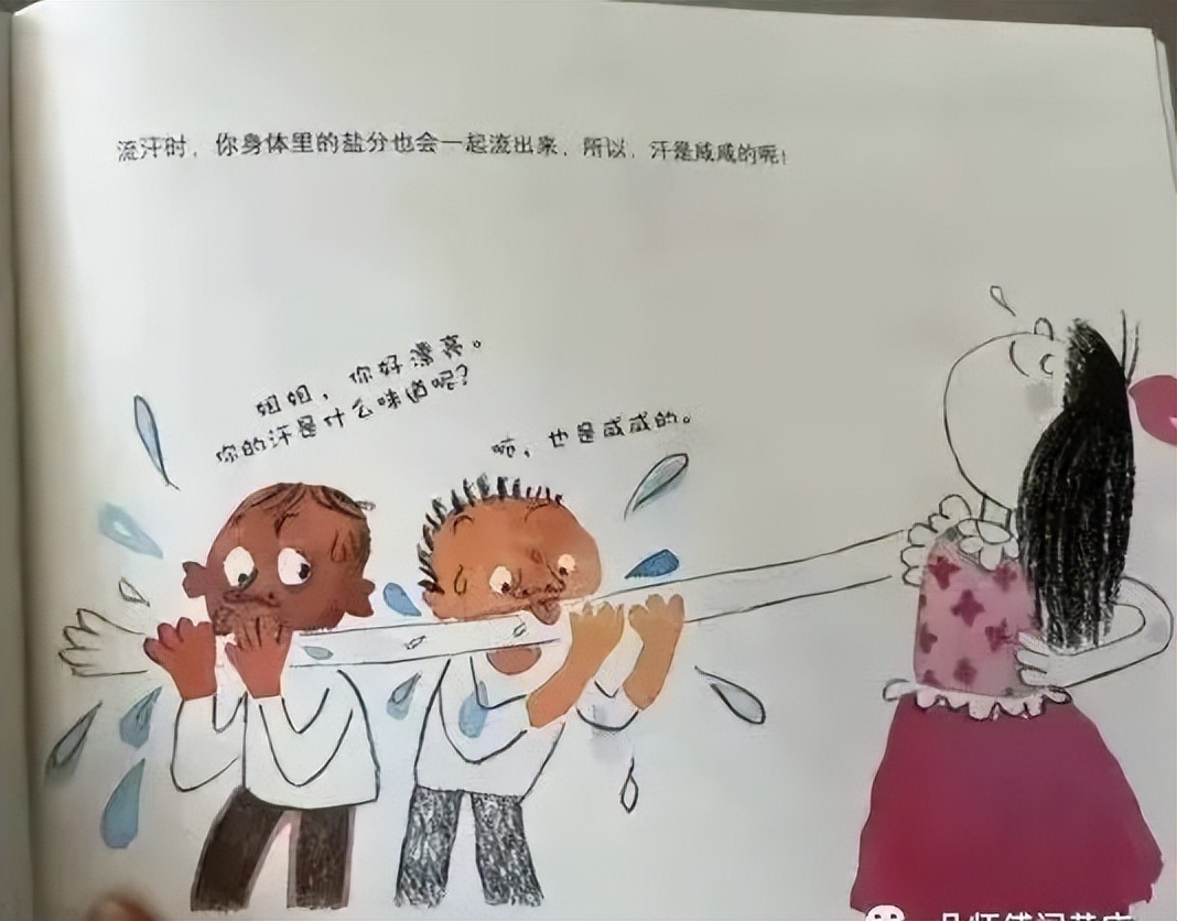 拒绝烂童书，朵妈帮你找到那些大V都不告诉你的好书