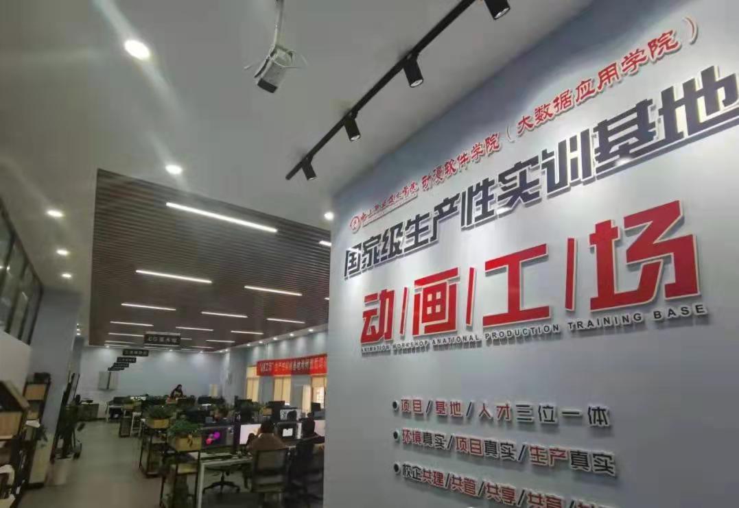 尽快让中职校长、师生有新变化，学校有大变化，课堂有积极变化，西安职业教育“名校+”这盘棋要这样下