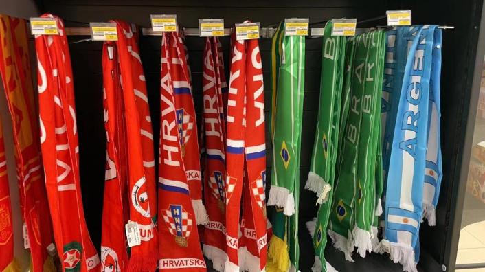 世界杯中国队出线了没,世界杯中国队出线了吗