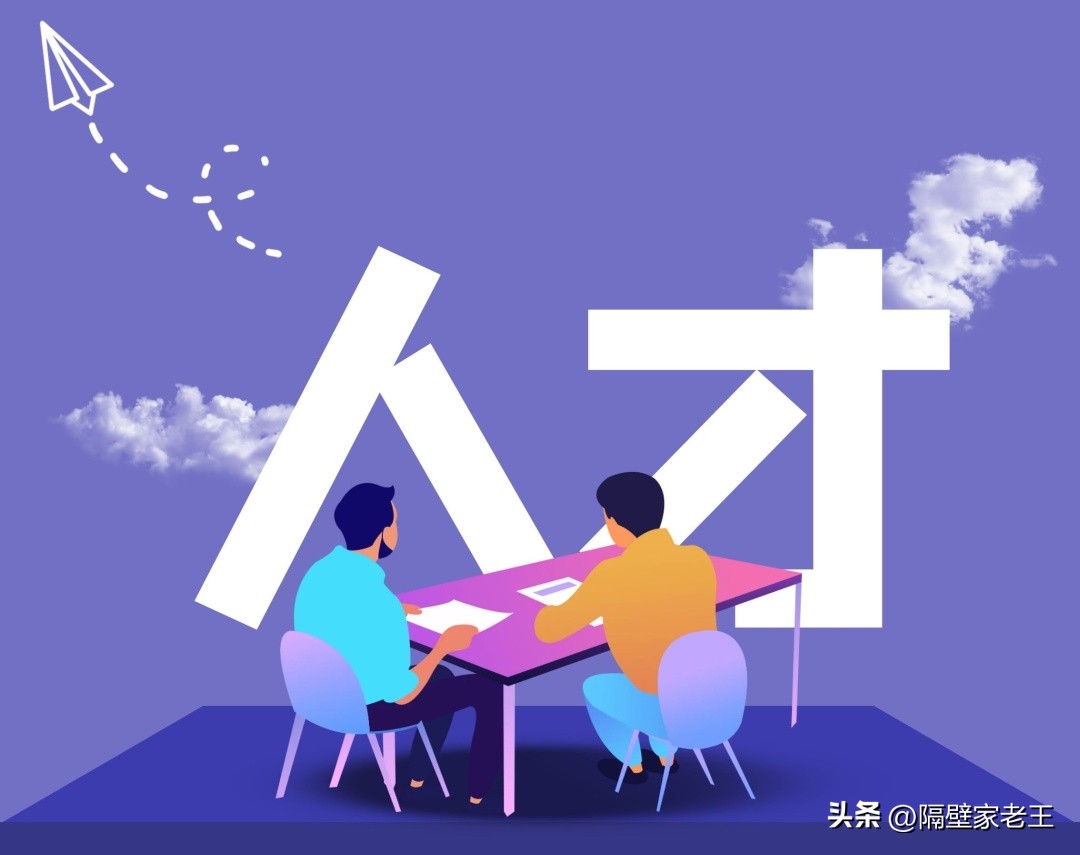 美日对华芯片禁令分析,针对美芯片限制的应对