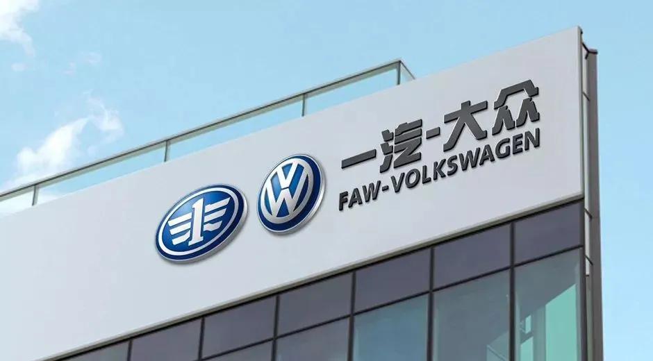 全球顶级的十大企业,全球十大企业现状排名最新