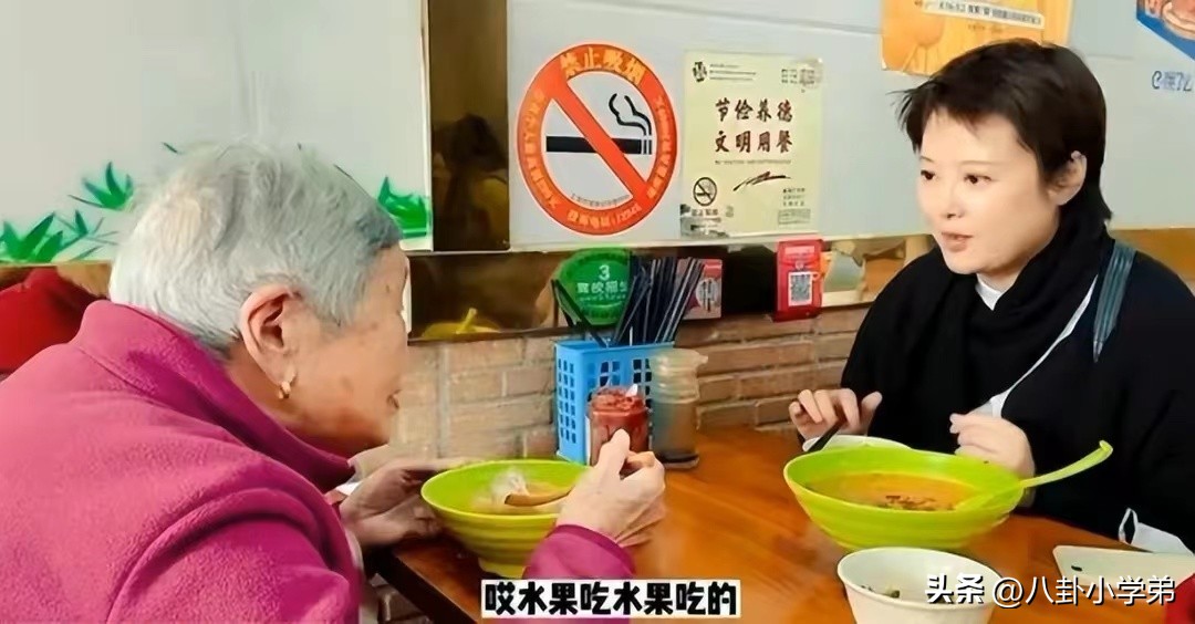 曾经美丽的容颜如今变成了老太太,曾经貌美如花现在变成大妈