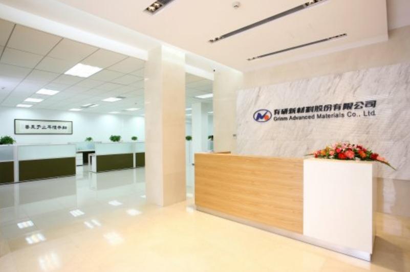 有研新材业务深度分析,有研新材深度报告