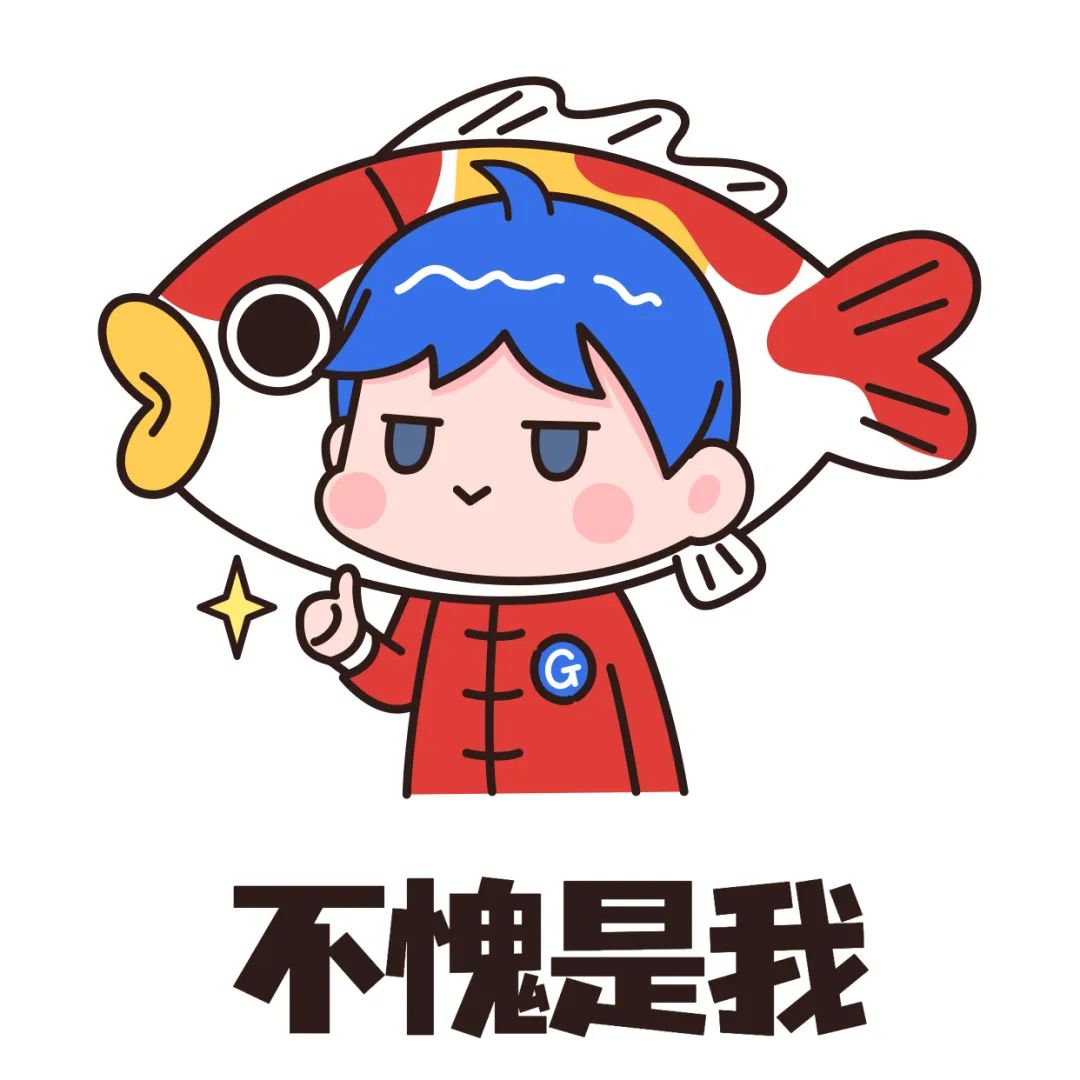 找工作面试完了不想去怎么办,找工作面试通过了不想去怎么办