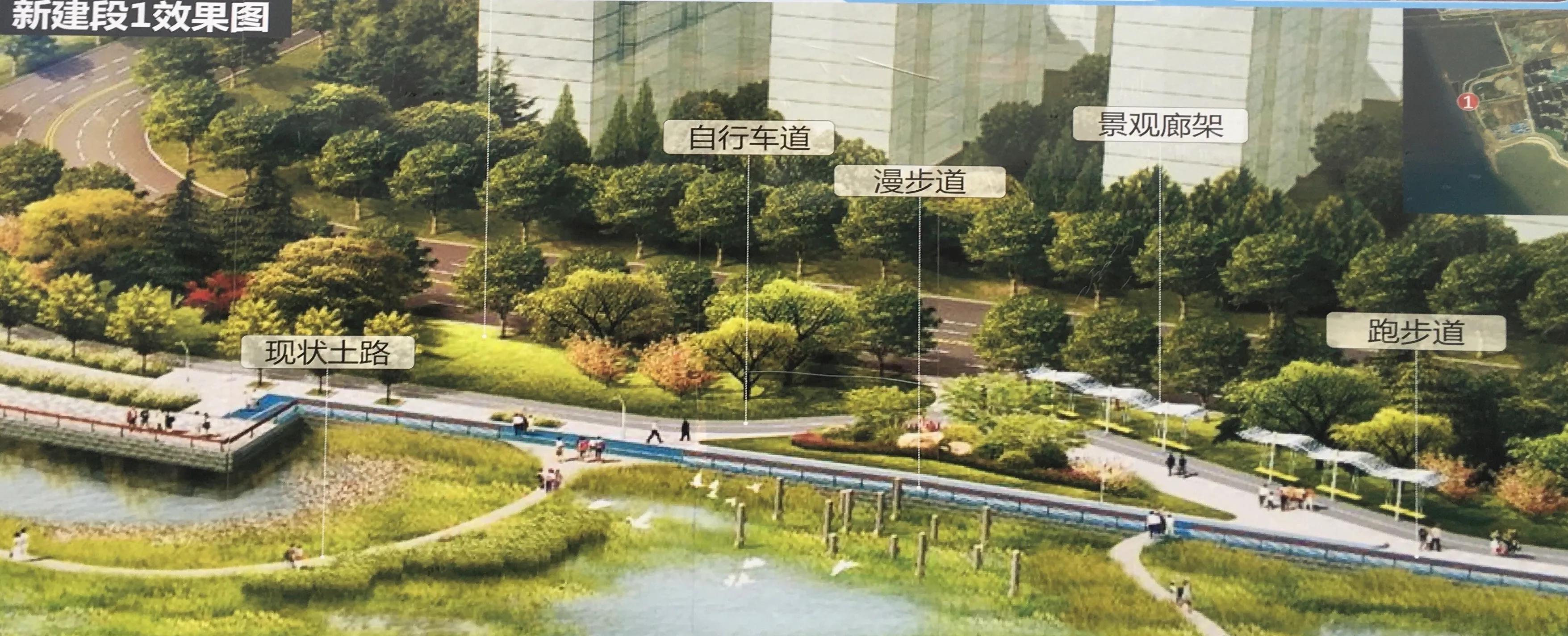 城阳区滨海绿道,青岛城阳区滨海绿道