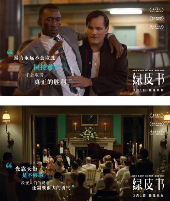 你不知道的国家冷知识牙买加,你不知道的冷知识牙买加