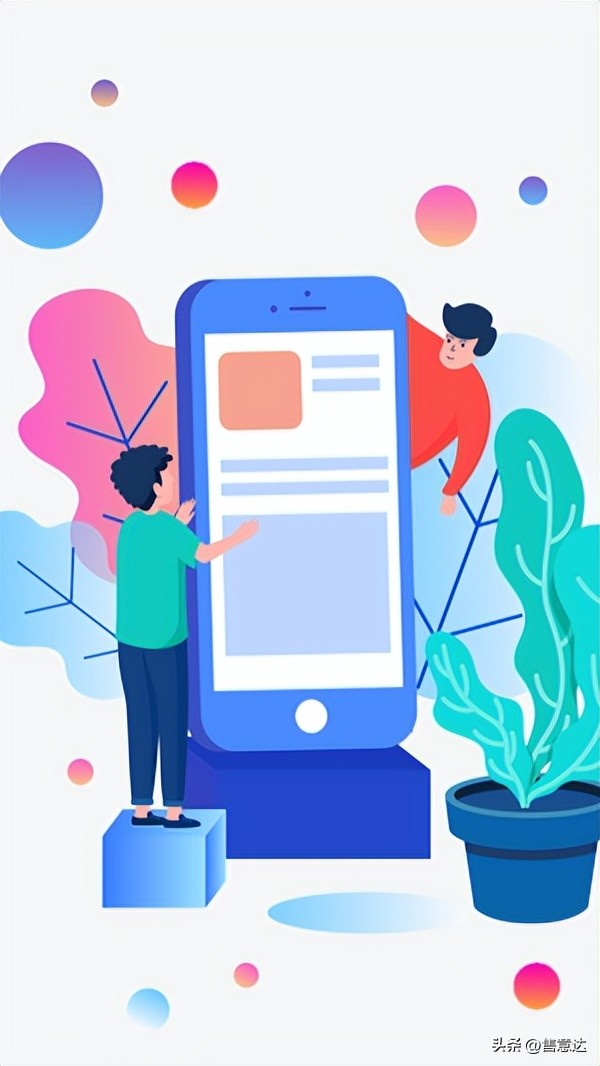 售后管理系统让移动工程师快捷接单？「售意达」