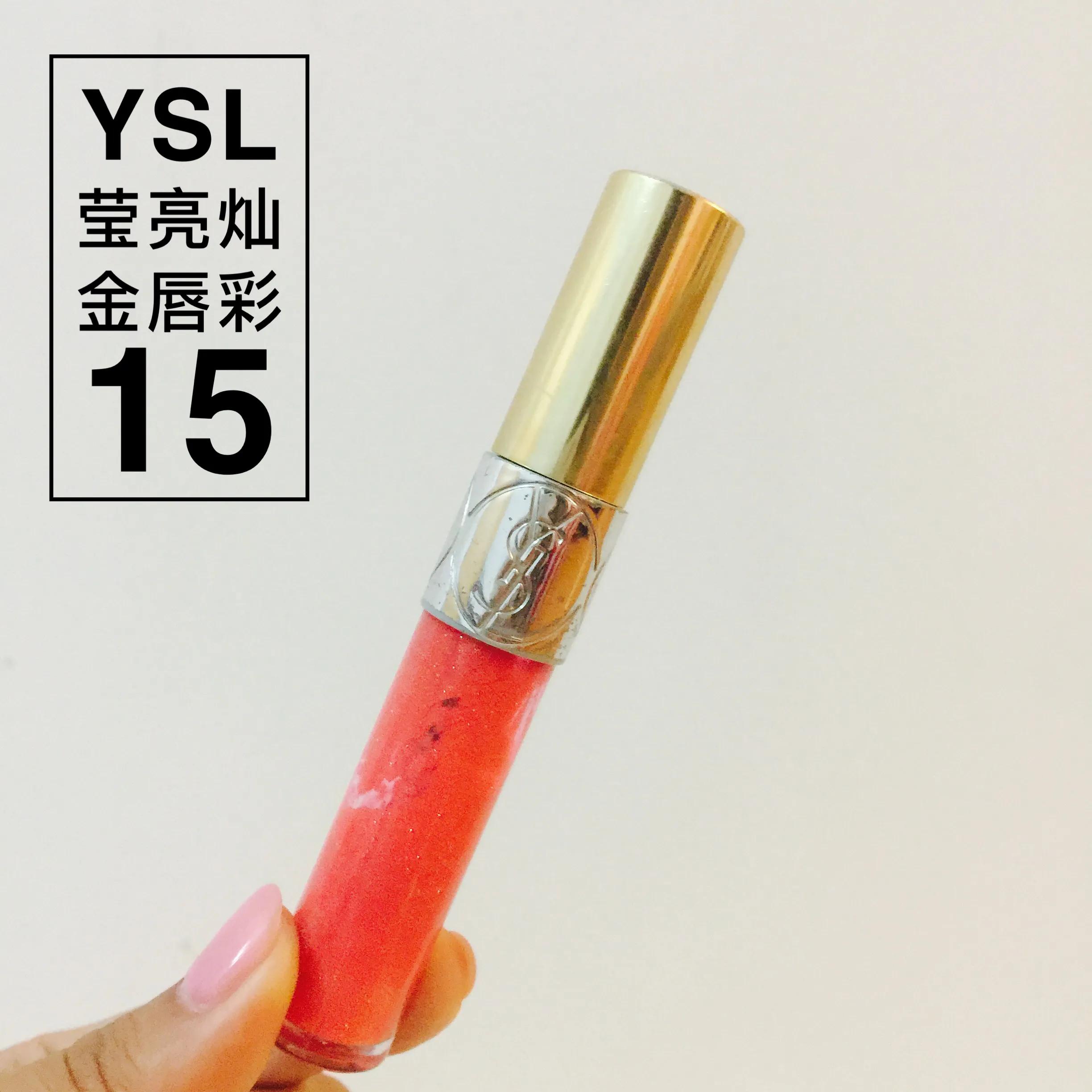 知乎西芹姑娘：推荐的针对黑皮女孩超好用口红学起来