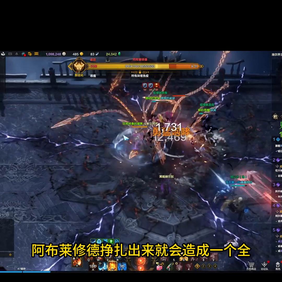 方舟国服攻略,国服命运方舟五月新本