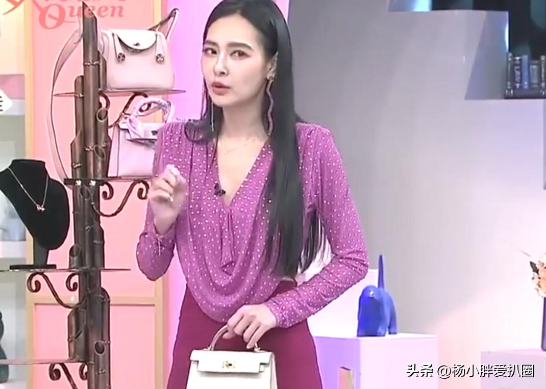 王思佳包包假包对比,贵妇王思佳