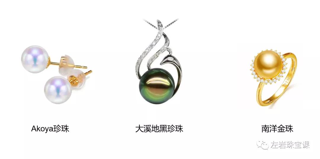 南洋金珠最经典的款式,南洋金珠的功效与作用