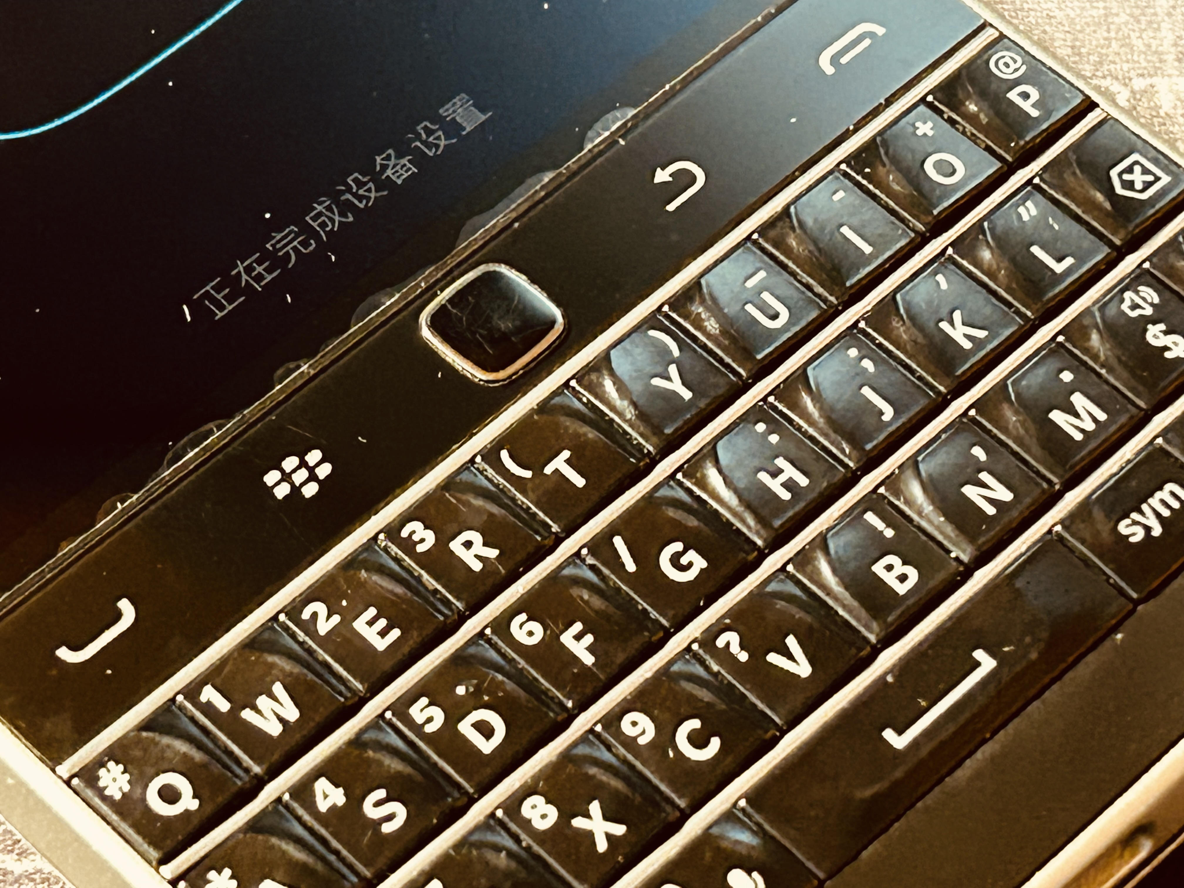 黑莓手机classicq20,黑莓手机经典怀旧游戏