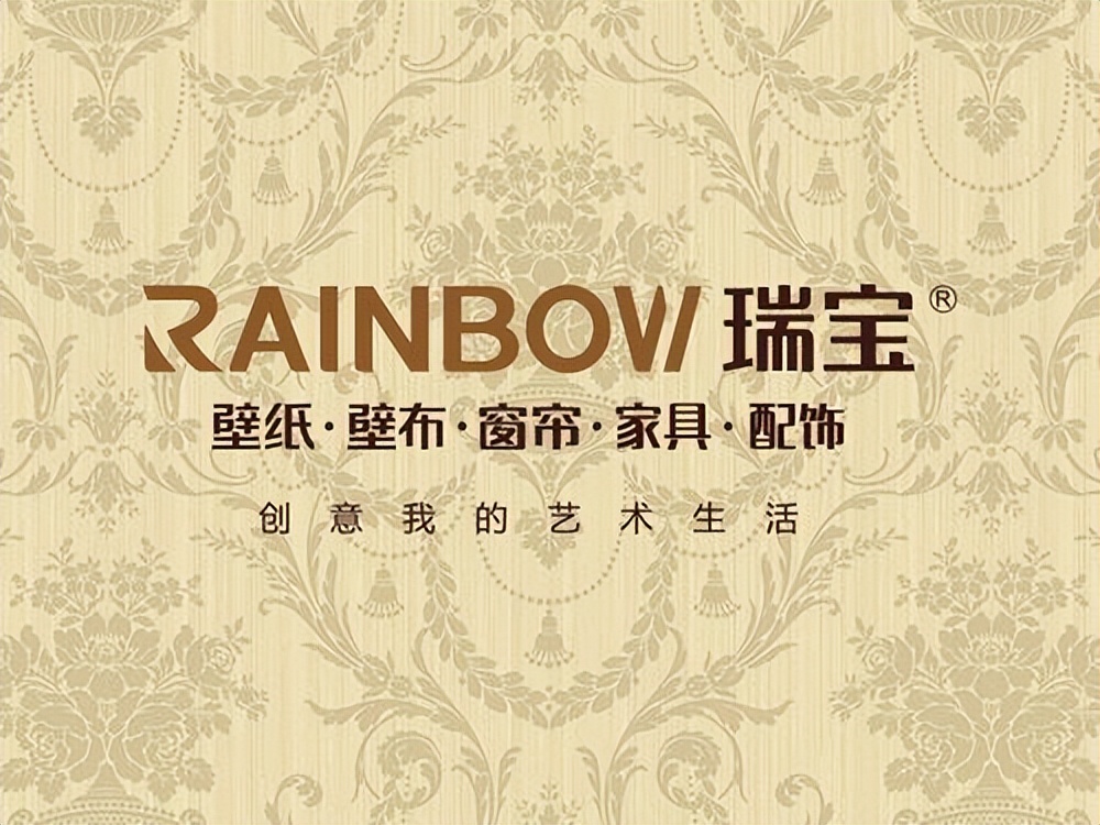 墙布十大公认品牌2021,墙壁墙布十大品牌排行榜