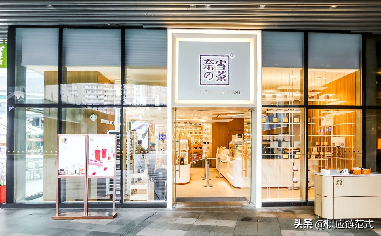 奈雪范特西一杯送袋子吗,奈雪范特西卖多久